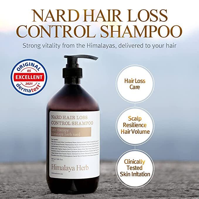 Nard Hair Loss Control Shampoo 900ml 韓國頭髮護理 防脫髮洗髮水 洗髮精