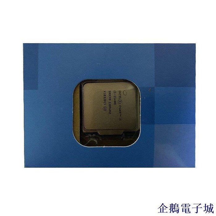 全館免運 好貨intel/英特爾11代酷睿i5-11400盒裝處理器 6核12線程電腦CPU適用 可開發票