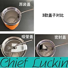 商品縮圖-5