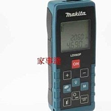 [ 家事達 ] 日本Makita-- LD060P 牧田 雷射測距儀 特價 特價