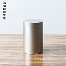 商品縮圖-9