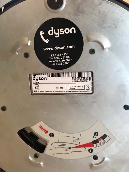 (搬家拍賣、限自取) 戴森 Dyson AM07 大廈型 氣流倍增器 台灣公司貨