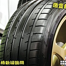 【桃園 小李輪胎】FALKEN FK453CC SUV 休旅車 飛隼輪胎 大津輪胎 255-50-19 特惠價 歡迎詢價