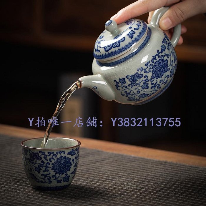 陶瓷茶壺 柴窯功夫茶具茶壺套裝景德鎮青花泡茶器單個陶瓷家用喝茶單壺沖茶