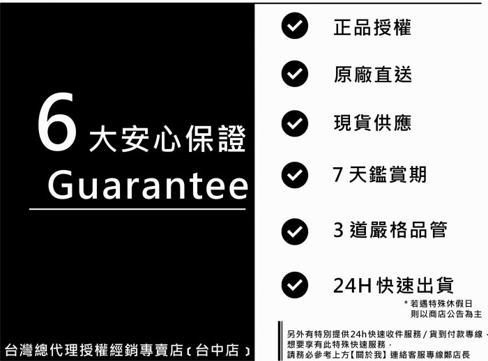 【寧寧精品*台中皮件30年店】Crocodile專櫃商品【牛皮男用皮夾+皮帶=精美禮盒組】父親節*情人節禮物 845-3