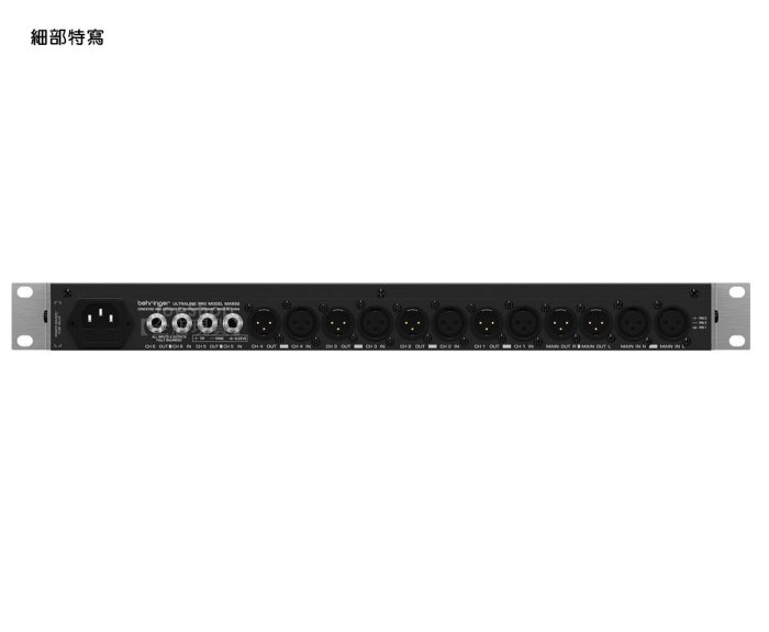 【Behringer耳朵牌】MX882 八軌 數位效果混音器