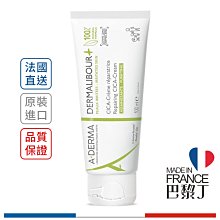 A-Derma 艾芙美 修復保護霜 燕麥新葉全效保護霜 100ml【巴黎丁】