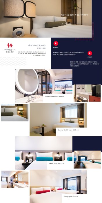 『永弘YOYO』凱達大飯店~2024平日精緻雙人房含2客早餐，每晚$3068元起