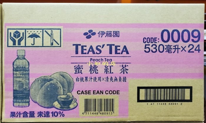 【小如的店】COSTCO好市多代購~Ito-En 伊藤園 蜜桃紅茶(530ml*24瓶)寶特瓶 125248