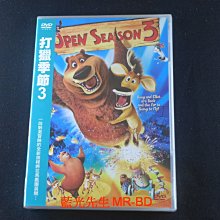 [藍光先生DVD] 打獵季節3 Open Season 3 ( 得利正版 )