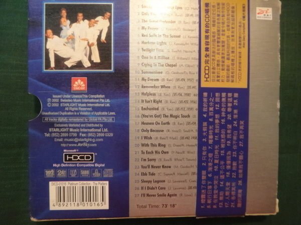 【愛悅二手書坊 CD-A5C】THE PLATTERS  五黑寶