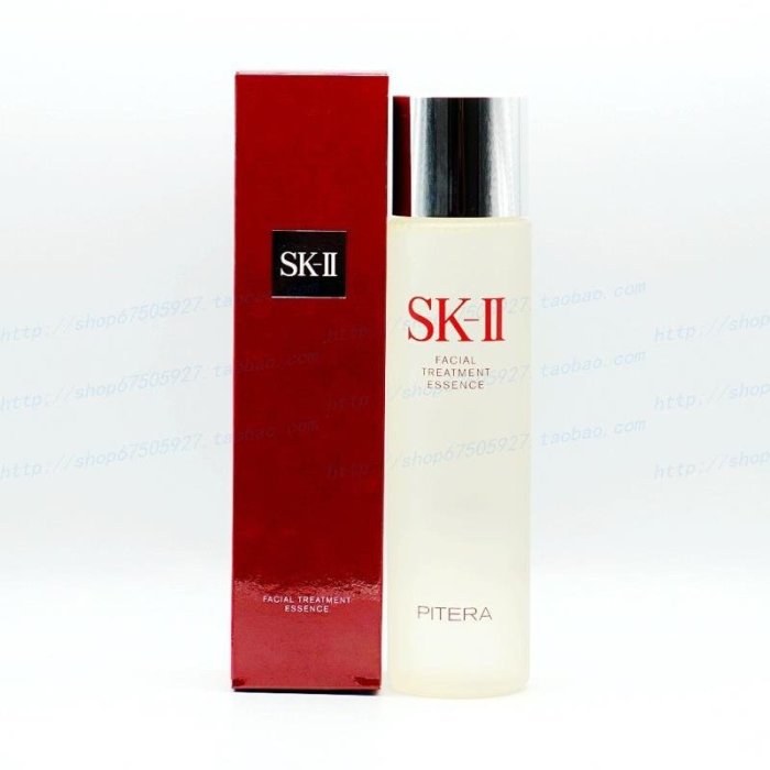 正品實拍！免稅店skii/SK-II/SK2 護膚精華露青春露神仙水250ML女