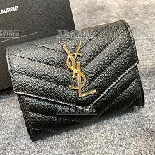 《真愛名牌精品》YSL 403943  黑色 牛皮 金字紋 3折短夾 **全新**