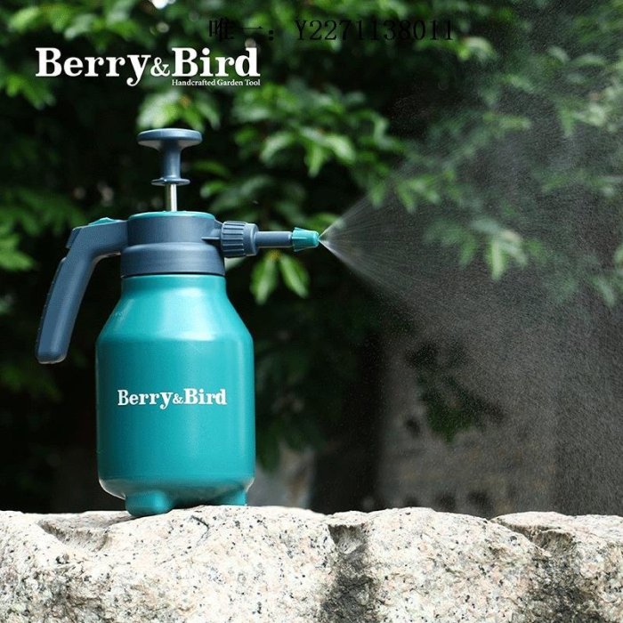 優選現貨·園藝工具Berry&Bird澆花噴壺家用消毒專用噴水壺氣壓式噴霧器園藝BB工具