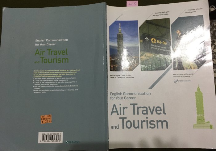Air Travel and Tourism 1 CD》2015-Young-Mi-9789574456550_9 成新