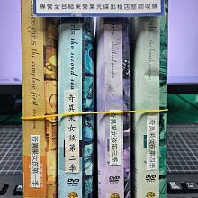 影音大批發-P01-062-正版DVD-影集【奇異果女孩 第1-4季 共4季】-套裝*美劇(直購價)海報是影印