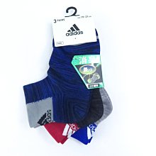 ADIDAS 薄底 童襪 日版 三雙入 消臭 腳跟腳趾加強 12313B5001 藍灰黑【iSport愛運動】