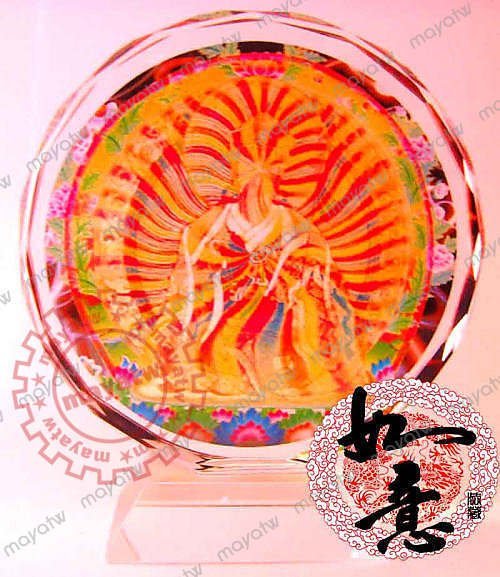 (RELI-U_1102) 8CM太陽花水晶擺件蓮師虹化像 佛教用品 合成水晶