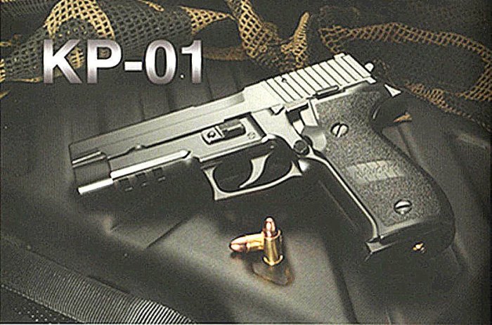 台南 武星級 KJ SIG P226 全金屬 CO2直壓槍(BB槍BB彈玩具槍短槍模型槍手槍CO2槍 KJ KP01