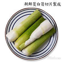 商品縮圖-3