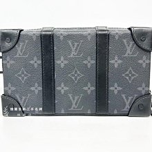 遠麗精品(桃園店)C2075 LV黑灰原花soft trunk拉鍊側背箱包 M69838