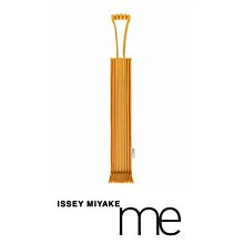 🐘大象屋美妝🌟me ISSEY MIYAKE TRUNK PLEATS BAG 🌟三宅一生樹幹包 現貨在台灣金盞花-V7