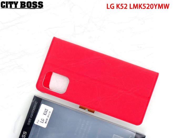 【限量開賣】CITY BOSS LG K52 LMK520YMW 風格插卡保護套 LG K52 一代支架側掀皮套