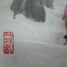 商品縮圖-3