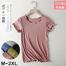 【V9187】SMILE-甜氛氣質．純色百搭修身木耳邊短袖T恤