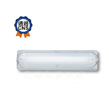 舞光 一尺 替換式 圓形不鏽鋼 加蓋燈具 LED-1103ST 一尺燈管x1另計 高雄永興照明~