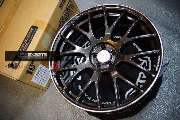 RAYS HOMURA 2X8 GTS 18inch スタッドレス - 車