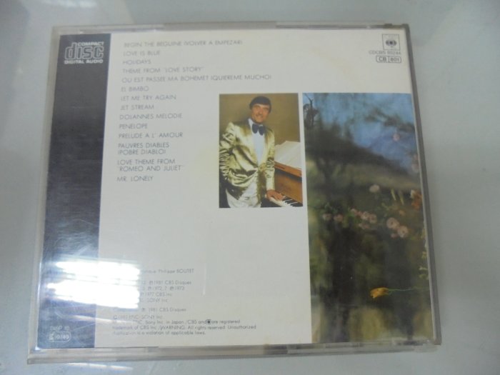 (歡迎詢問價錢)專輯 D6-2de☆1981年『The Best Of Caravelli』CDCBS85244