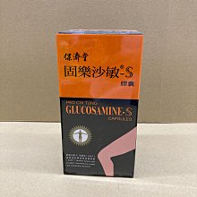 商品縮圖-1