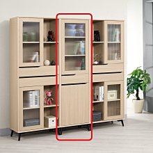 【設計私生活】朵利斯1.8尺書櫃、收納櫃(免運費)D系列200B