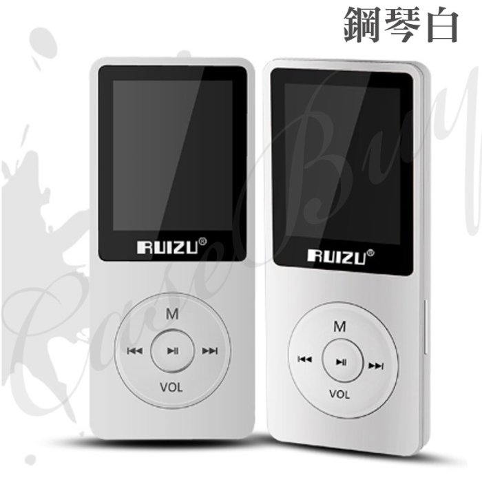 (台灣現貨 當天出貨) 內建8G HiFi優質音效 MP3多功能影音播放器 MP3音樂播放器 隨身聽