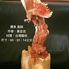 商品縮圖-10