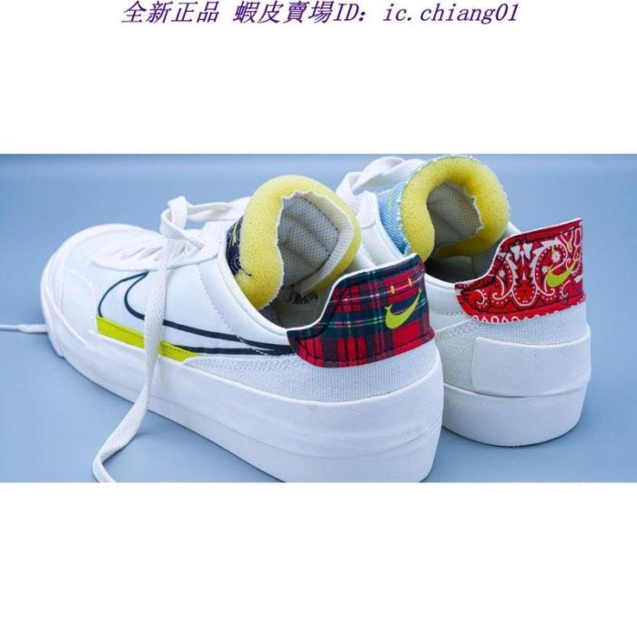 全新正品 Nike Drop Type 白藍 鴛鴦 腰果花 休閒運動 帆布鞋 CW2620-101