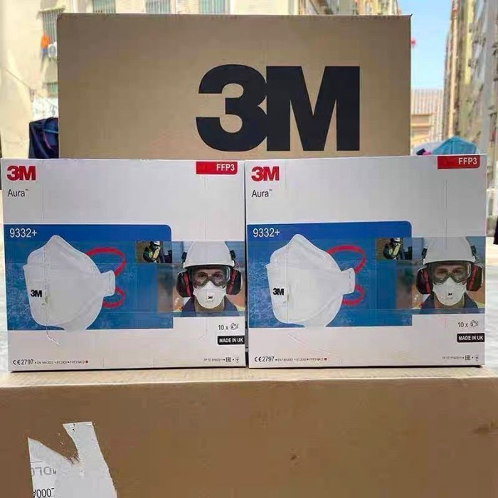 新店下殺折扣 大量現貨 3M 9210+ N95口罩(20只/盒) 最新日期 量大可議價