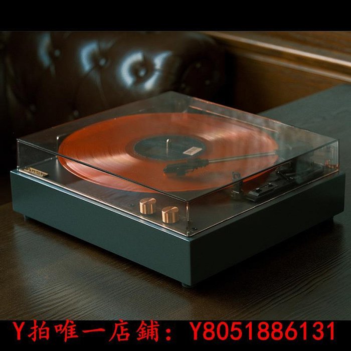 黑膠唱片流淌時光Didatime復古黑膠唱片機留聲機 客廳簡約歐式電唱機復古