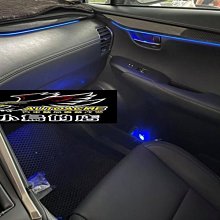 【小鳥的店】LEXUS NX 32色 氛圍燈 氣氛燈 專用插頭 替換飾板 鼠標控制模式 水轉卡夢飾板 專用插頭