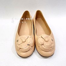 遠麗精品(板橋店)S0862 chanel 裸膚色羊皮山茶花銀logo平底包鞋
