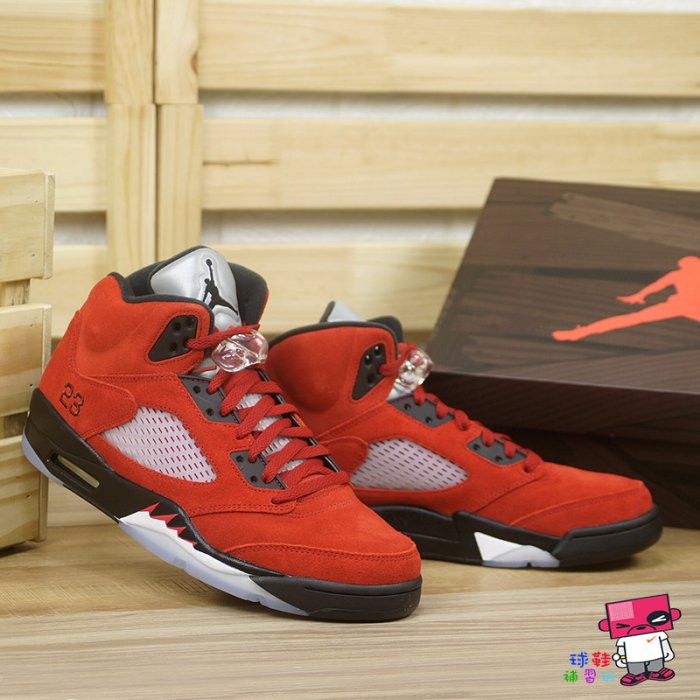 球鞋補習班 NIKE AIR JORDAN 5 RETRO TORO BRAVO 紅牛 復刻 麂皮 DD0587-600