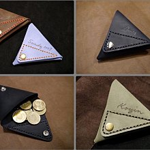 KH手工皮革工作室 MIT牛皮小錢包 三角形零錢包 coin bag 造型零錢包 硬幣收納外幣零錢包 錢袋 銅板包 小包