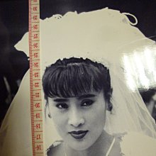 千佳子 結婚 高樹