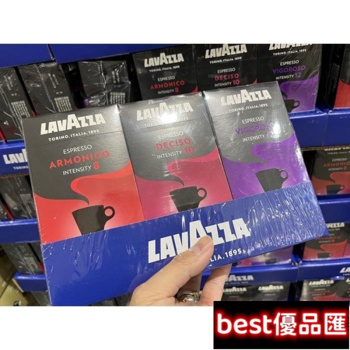 現貨促銷 ??好市多代購?? LAVAZZA 老咖啡 膠囊咖啡 整組/零售皆可 義大利進口 咖啡膠囊滿299元出貨