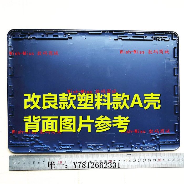 電腦零件適用華碩 K401 A401 K401L K401U K401LB V405 U4000 A殼后蓋外殼筆電配件