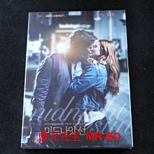 [DVD] - 真愛趁現在 Midnight Sun 精裝紙盒版