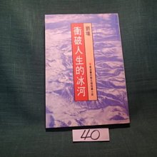 商品縮圖-1