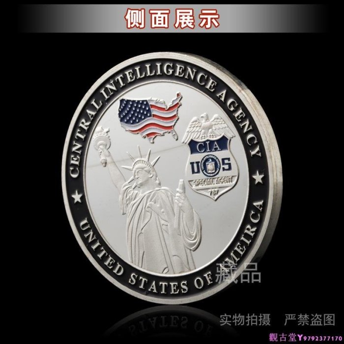 美國火炬手自由女神911紀念幣 收藏USA鷹頭幸運鍍銀幣國旗硬幣