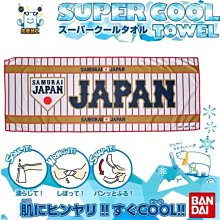 貳拾肆棒球-日本帶回日職棒日本代表侍JAPAN super cool 超冷感長毛巾//